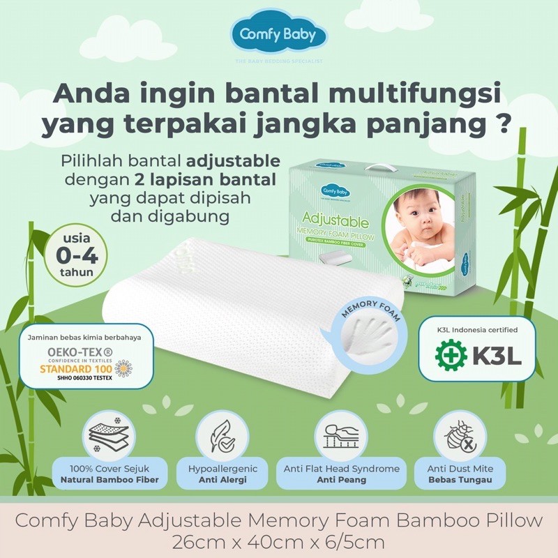 Comfy baby adjustable hot sale memory foam pillow