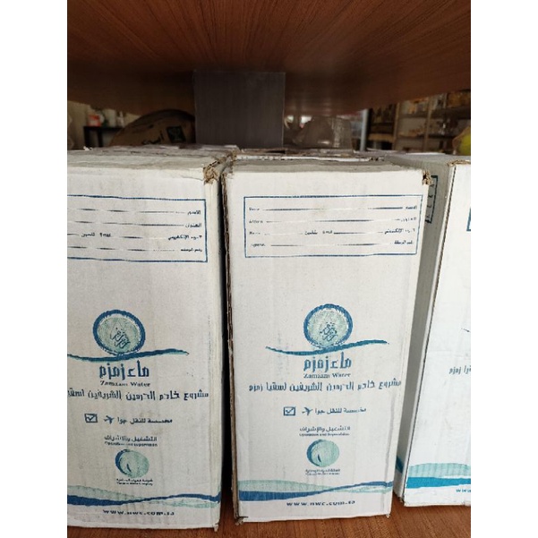 Jual Air Zamzam Kemasan Liter Air Zam Zam Asli Saudi Arabia Shopee Indonesia