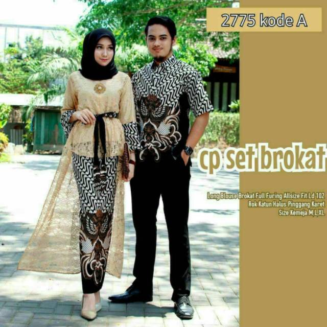 Jual Batik Couple Pasangan | Batik Couple Set Brokat| Batik Couple ...