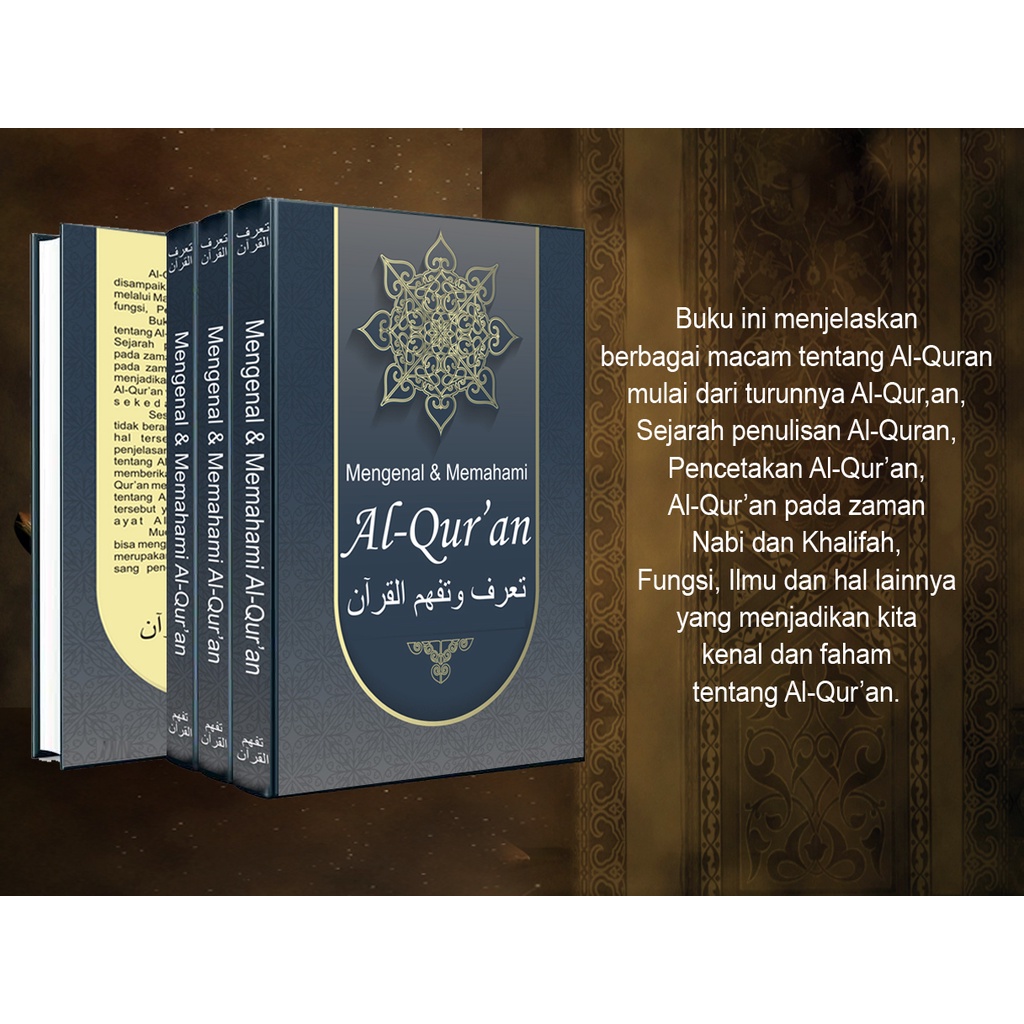 Jual Buku Mengenal Dan Memahami Al-Qur'an | Shopee Indonesia