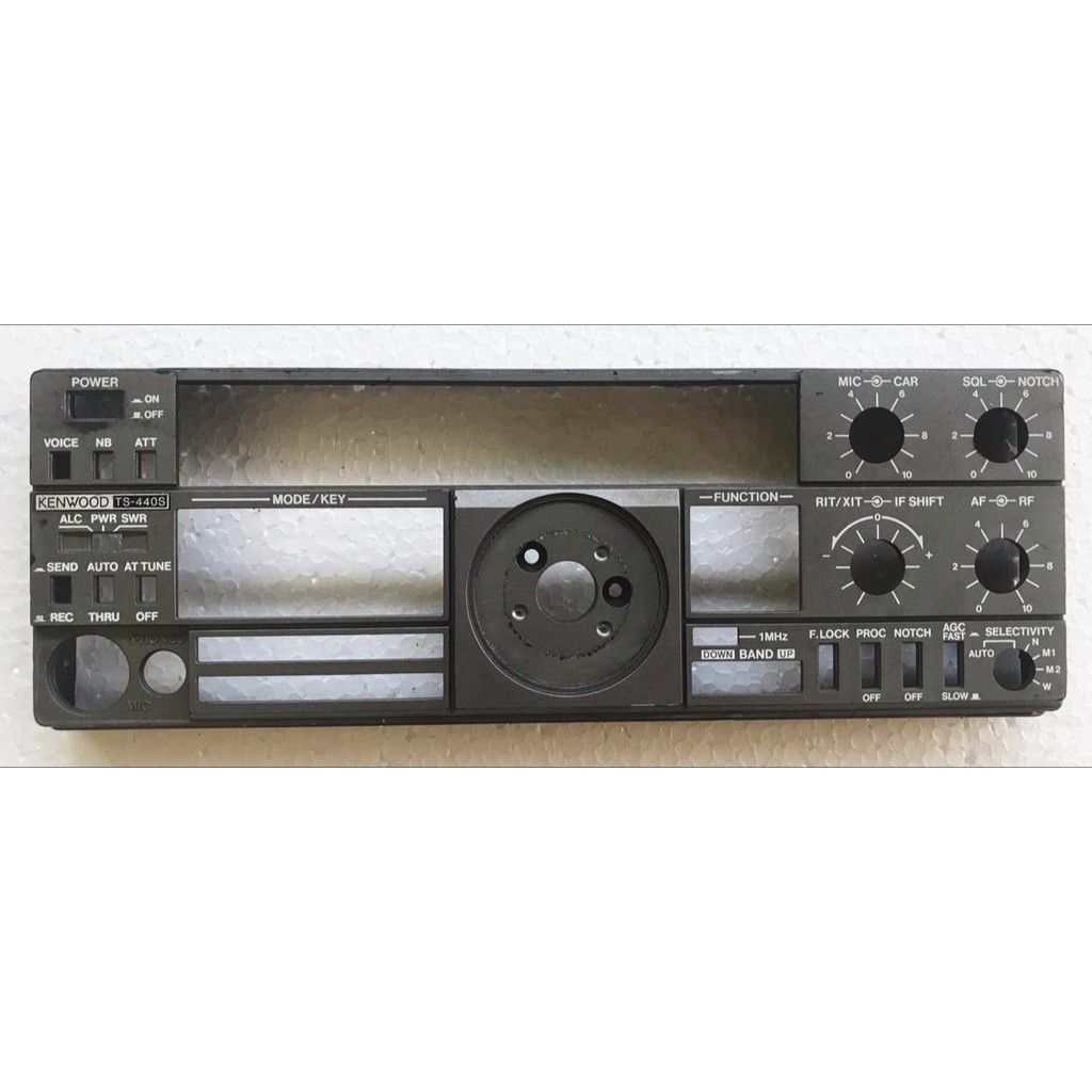 Jual COVER DEPAN KENWOOD TS 440S | Shopee Indonesia