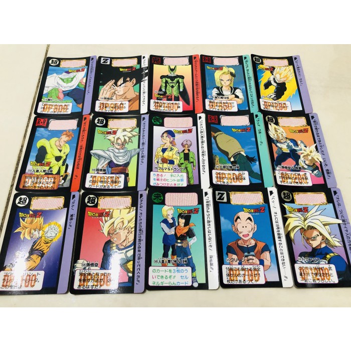 Jual Kartu Dragon Ball Original Tahun 1992 Part II Satuan | Shopee ...