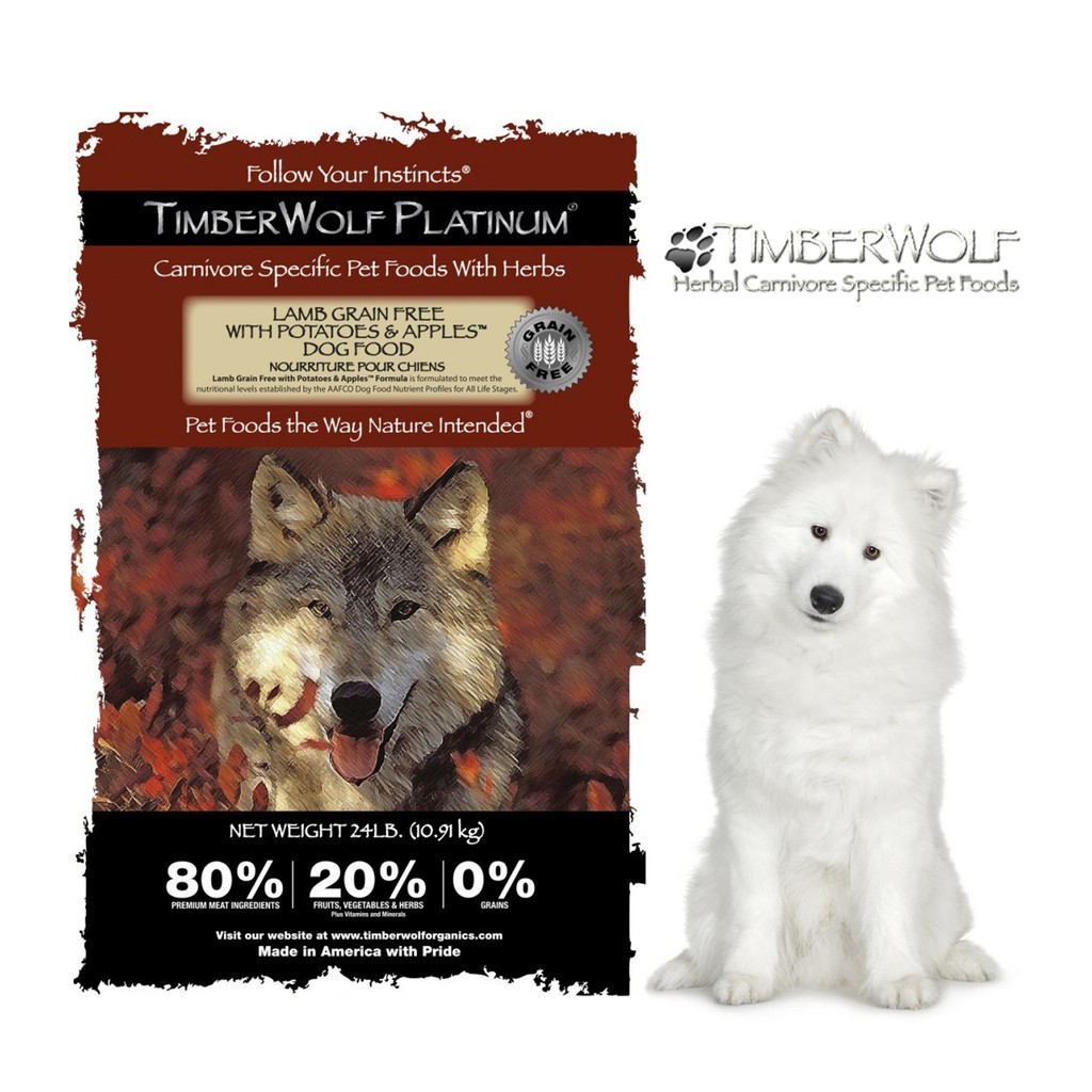 Timber wolf dog food hotsell