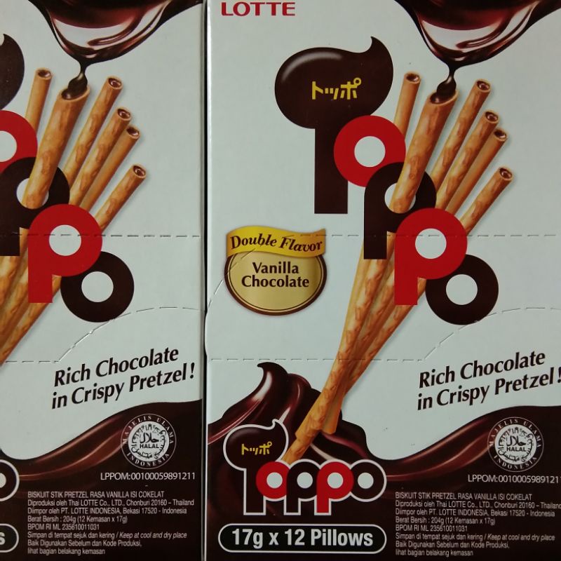Jual Lotte Toppo Box Biskuit Stik Pretzel Vanilla isi Coklat isi 12 ...