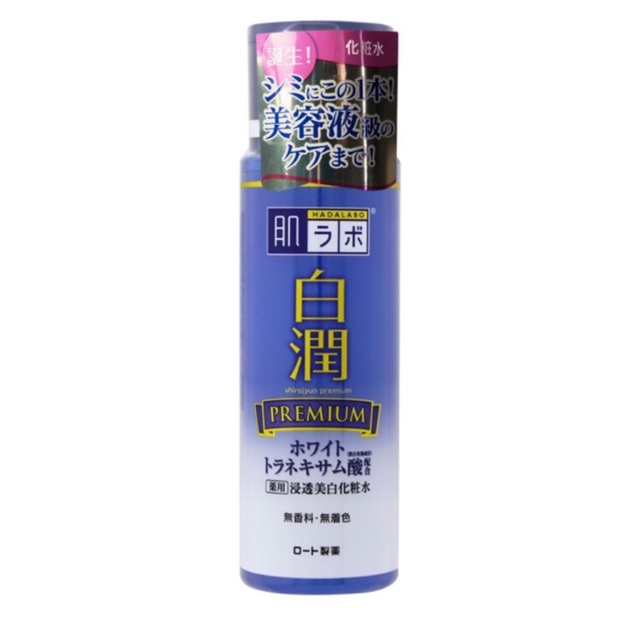 Jual Hadalabo Hada Labo Shirojyun Premium Lotion 170ml Shopee Indonesia