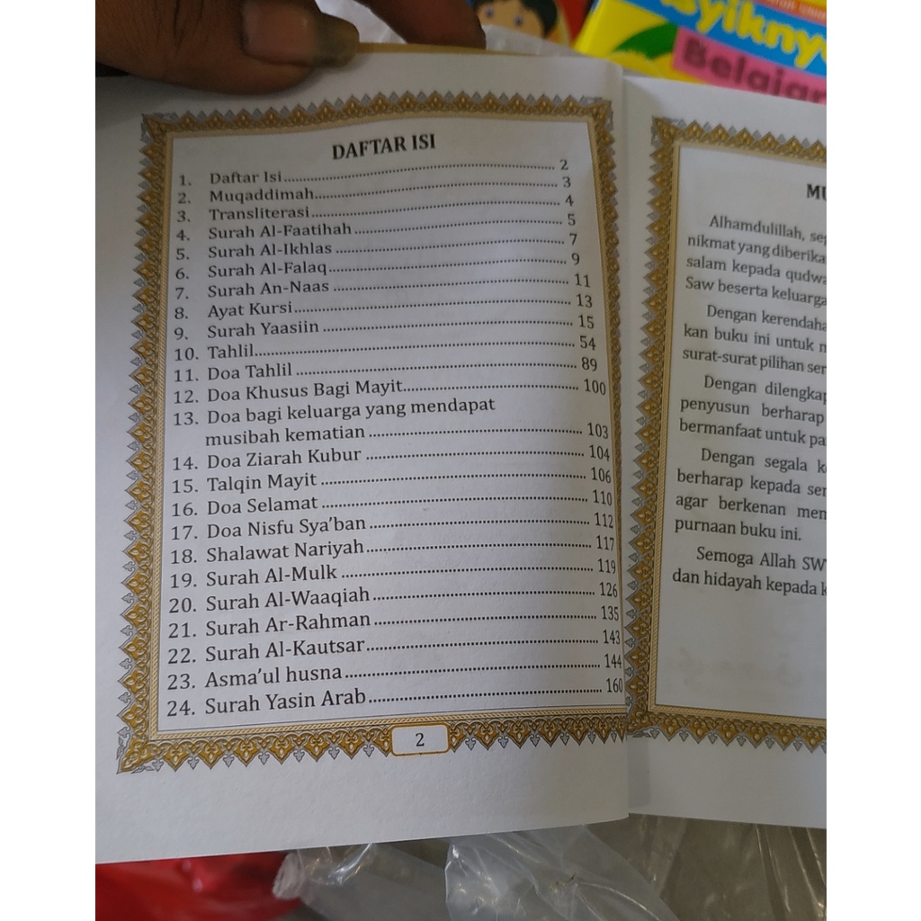 Jual Yasin hard cover RCP 160 halaman bahan HVS | Shopee Indonesia