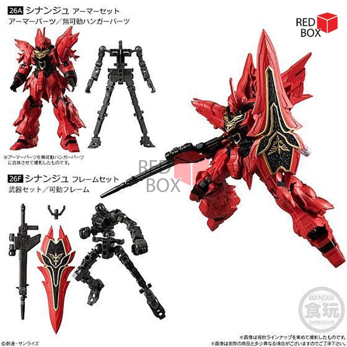Jual Sinanju Armor & Frame Set Mobile Suit G Frame 09 Gframe Bandai ...