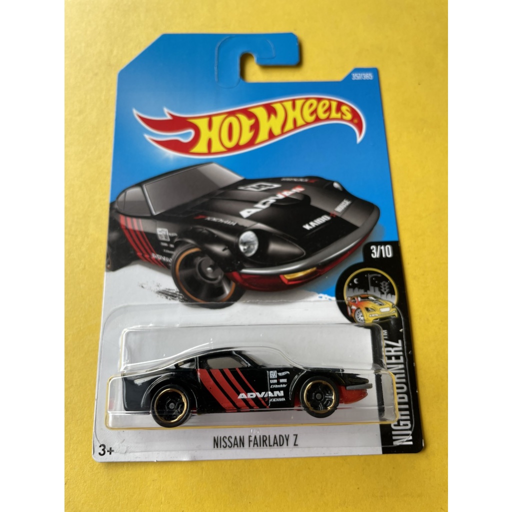 Jual HOT WHEELS HOTWHEELS NISSAN FAIRLADY Z ADVAN HITAM NIGHTBURNERZ ...