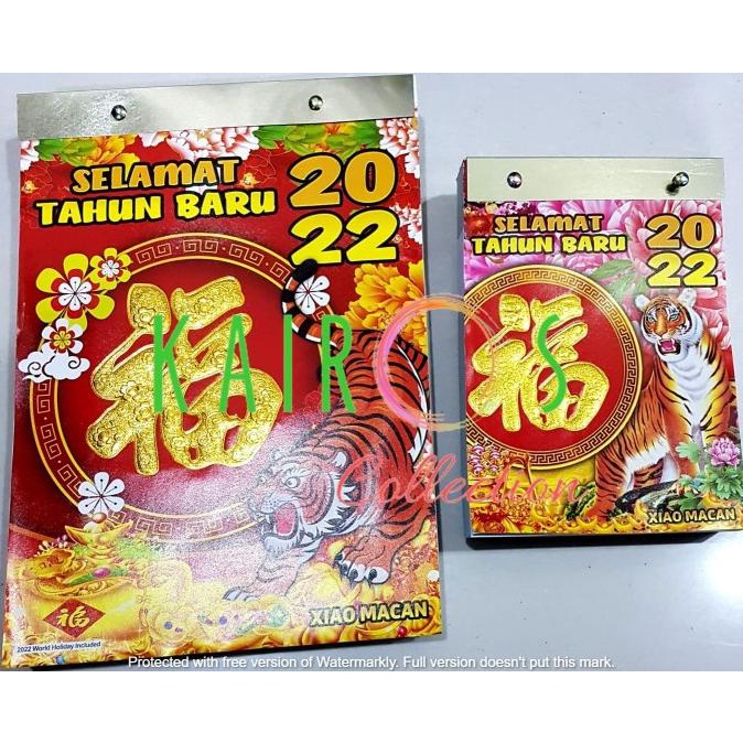 Jual BISA BAYAR DITEMPAT Kalender Harian Sobek Tahun 2022