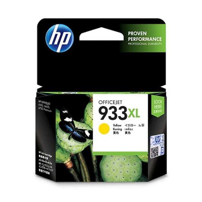 Jual Tinta Hp 933 Xl Color Ink Cartridge Yellow | Shopee Indonesia