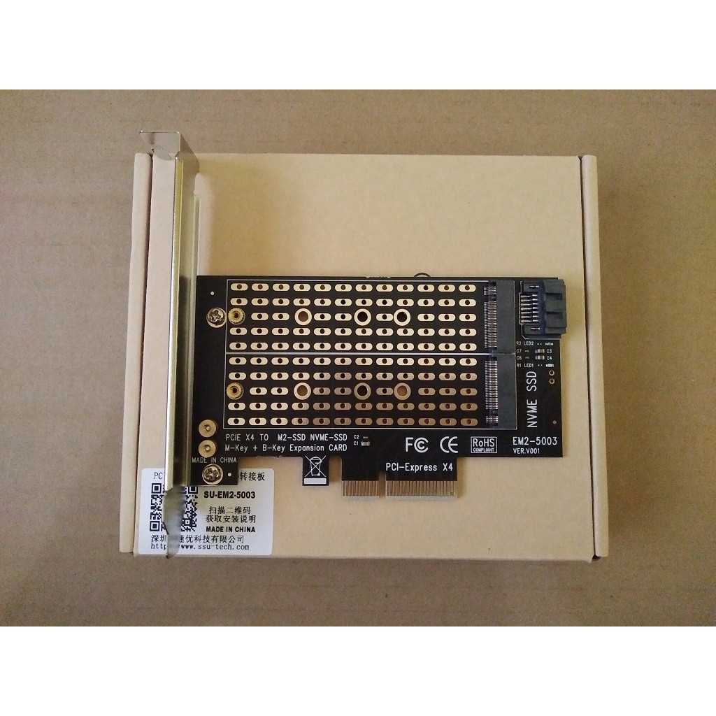 Jual Adapter Converter SSD M2 NGFF M.2 SATA NVME to PCI-Express PCIe X4 ...