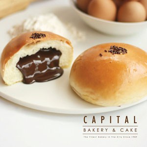 Produk Capital Bakery & Cake | Shopee Indonesia