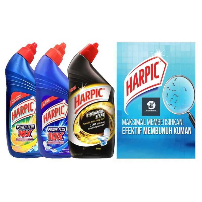Jual harpic 450ml | Shopee Indonesia
