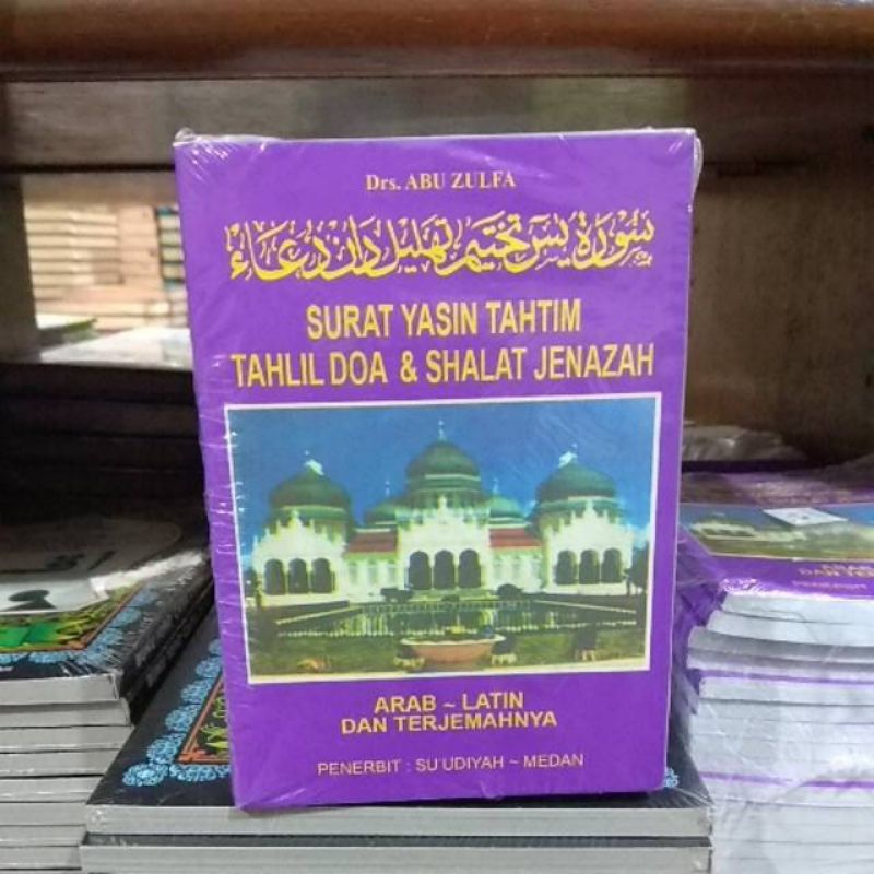Jual Surat Yasin Takhtim Tahlil Doa & Shalat jenazah Shopee Indonesia