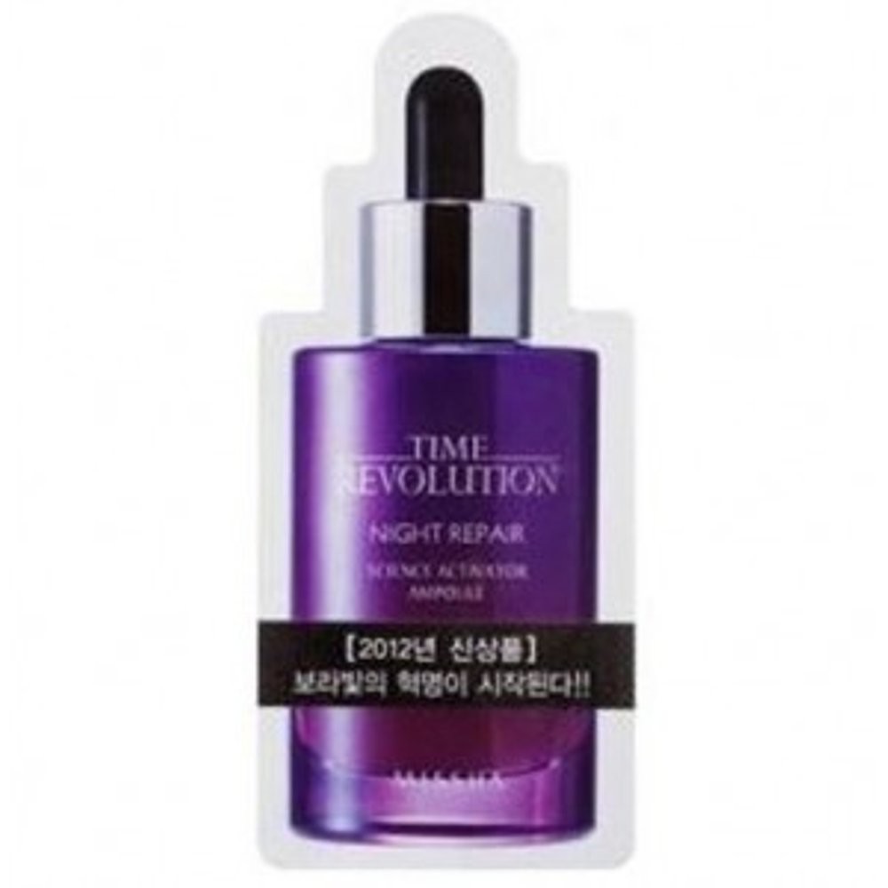 Jual Missha Time Revolution Night Repair New Science Activator Ampoule Sachet Shopee Indonesia