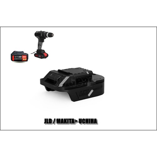 Jual Adapter Uchiha | Makita / Jld ke Uchiha | Shopee Indonesia
