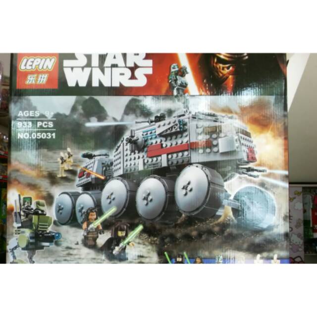 Lepin 05031 sales