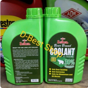 Jual Air radiator Seiken japan - hijau 1 liter | Shopee Indonesia