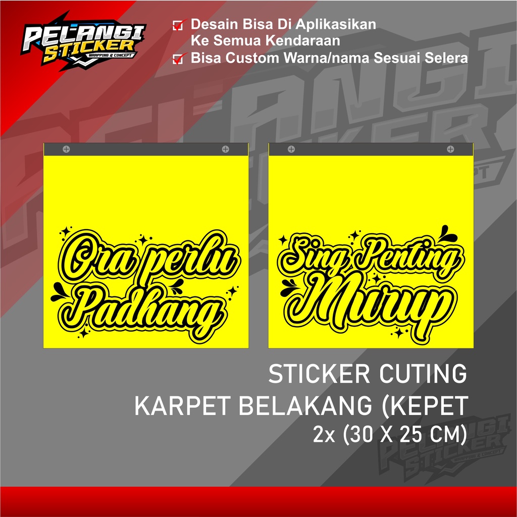 Jual Stiker Karpet Belakang Truk Stiker Kepet Karpet Belakang Stiker ...