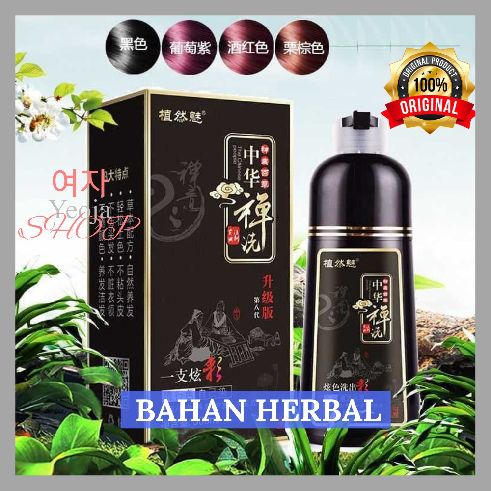 Hair Shampoo Herbal Penghilang Uban