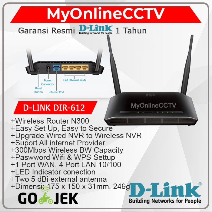 Jual Dlink DIR-612 Router Wireless Wifi Untuk IP Camera & NVR CCTV ...