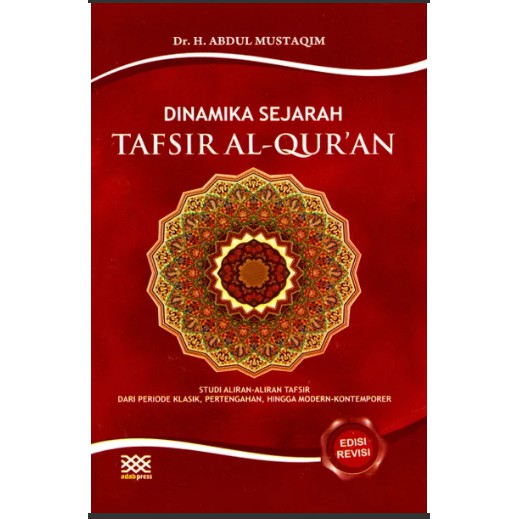 Jual DINAMIKA SEJARAH TAFSIR AL-QURAN | Shopee Indonesia