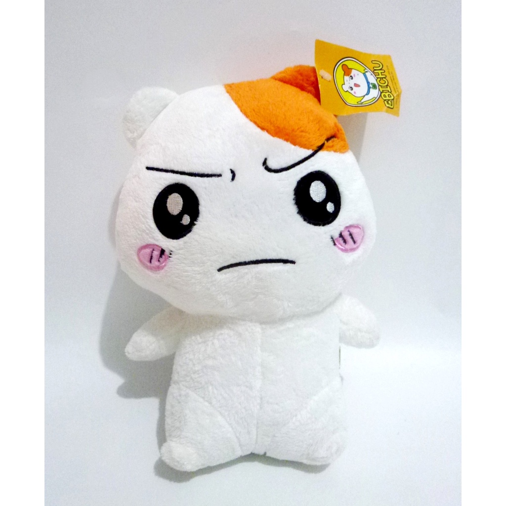 Ebichu plush cheap