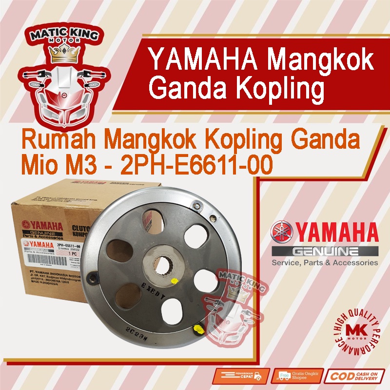 Jual Mangkok Rumah Kampas Ganda kopling Mio M3 S Z Yamaha Genuine Parts