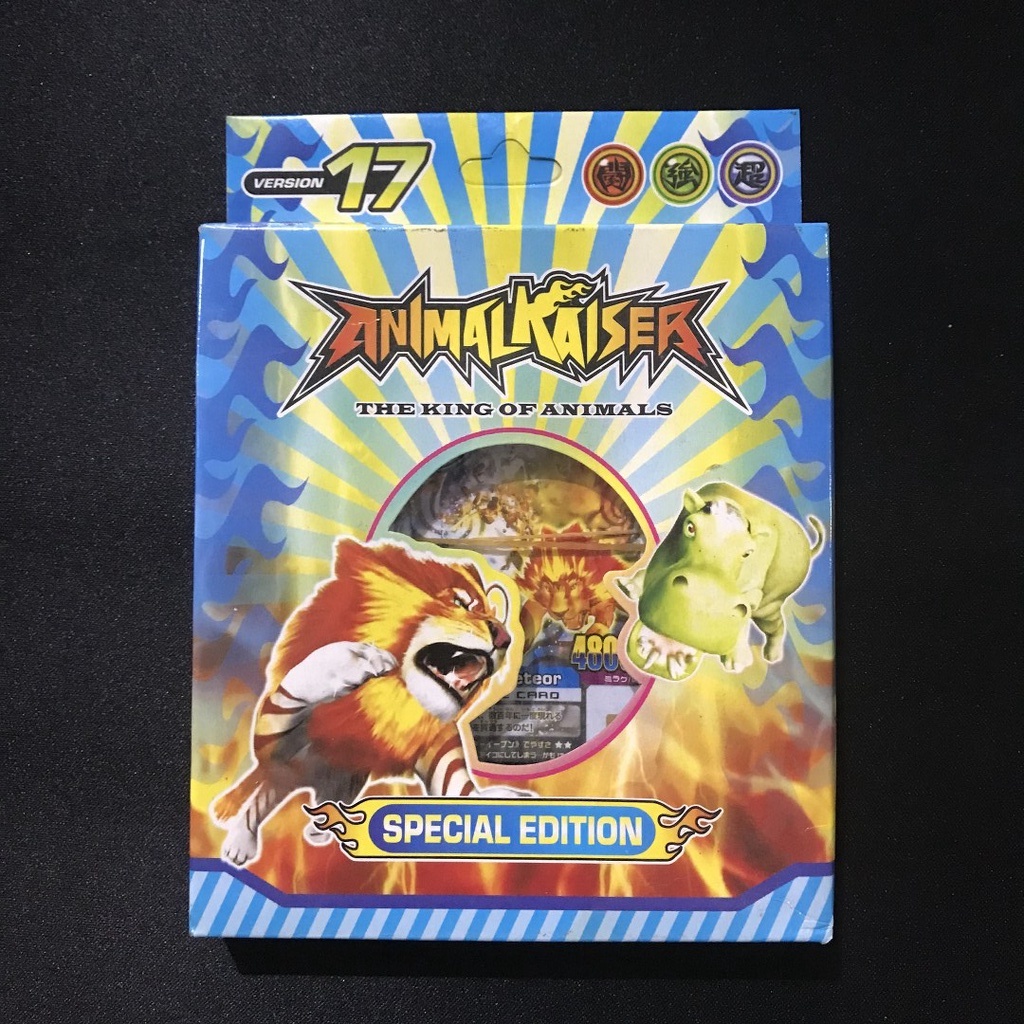 Jual Kartu Animal Kaiser Special Edition Ver.17 Isi 25pcs Kartu (per
