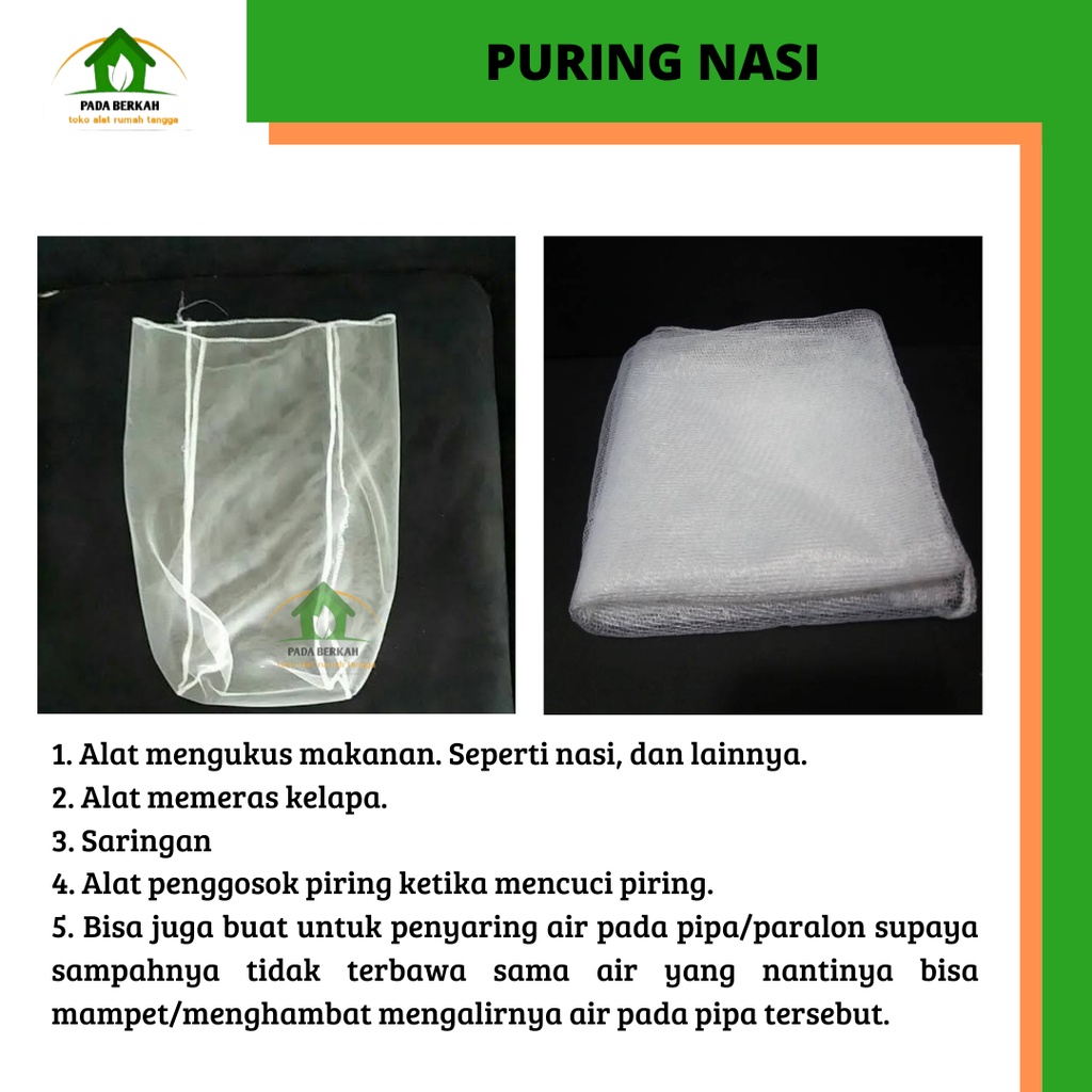 Jual Puring Nasi Kain Jaring Nasi / Gembol Nasi Puring Nasi murah ...