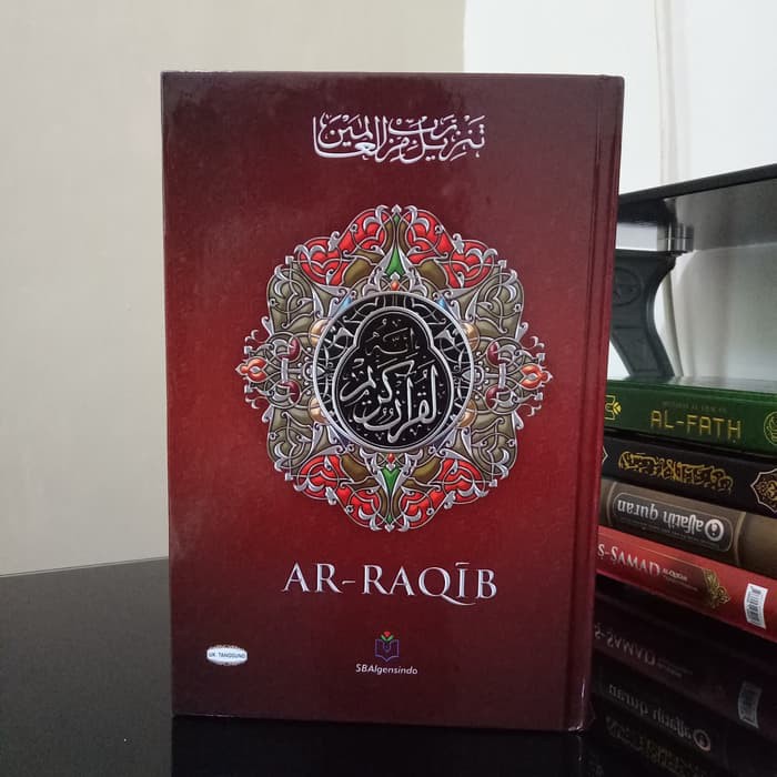 Jual AlQuran Ar-Raqib B5, Al-Quran 15 Baris Khat Madinah, Utsmani ...