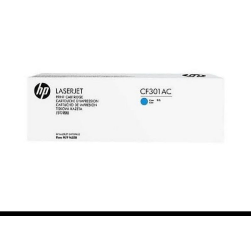 Jual HP LaserJet Cyan Original (CF301AC) | Shopee Indonesia