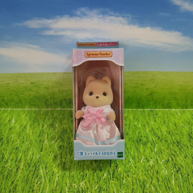 Sylvanian Families: Una città da sogno - Apple