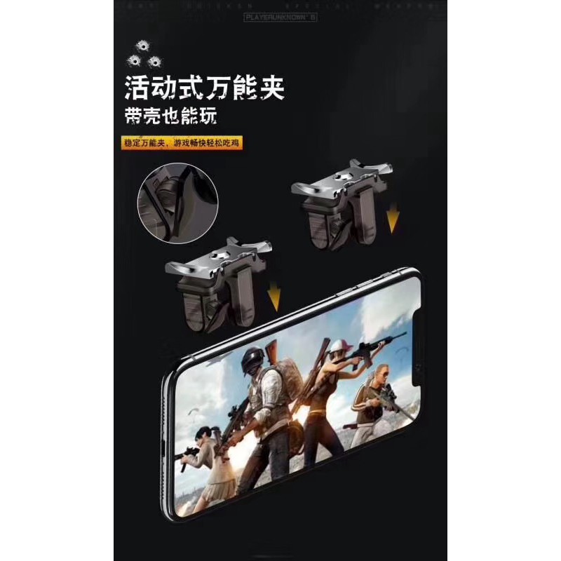 Jual PUBG L1 R1 L1R1 Console Joystick Trigger Game type P20S Button ...