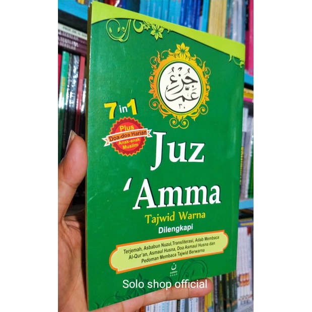 Jual Buku Juz Amma 7 In 1 Tajwid Warna Dilengkapi Asbabul Nuzul Transliterasi Adab Membaca Al 5115