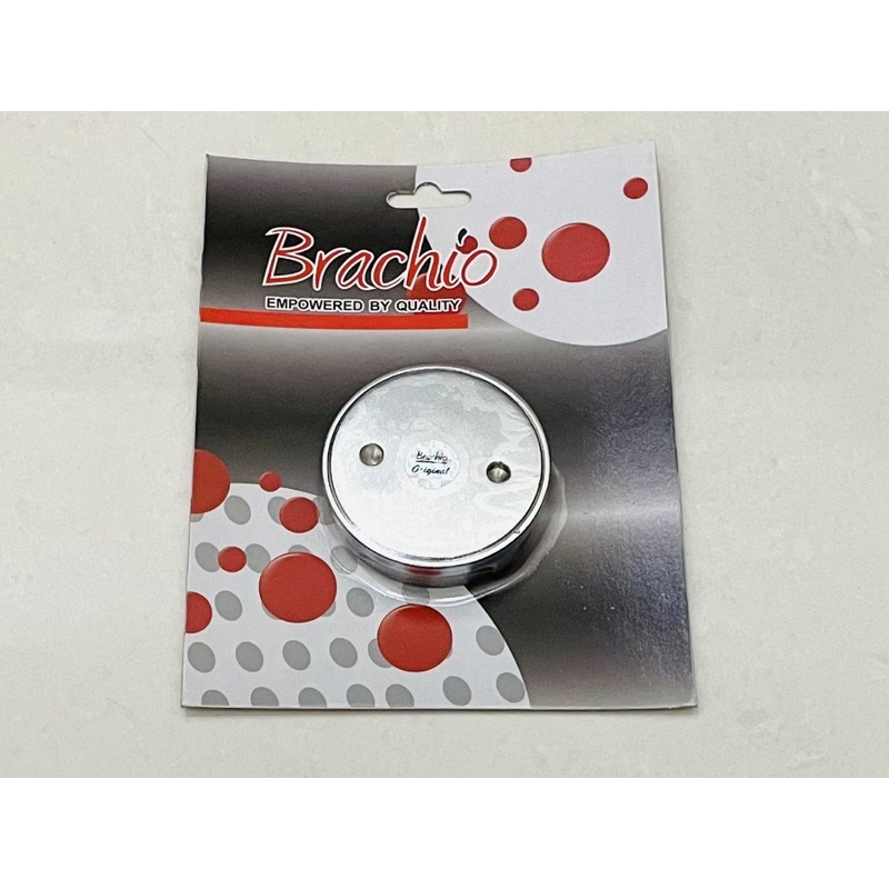 Jual Brachio Clean Out 2 Inch 2