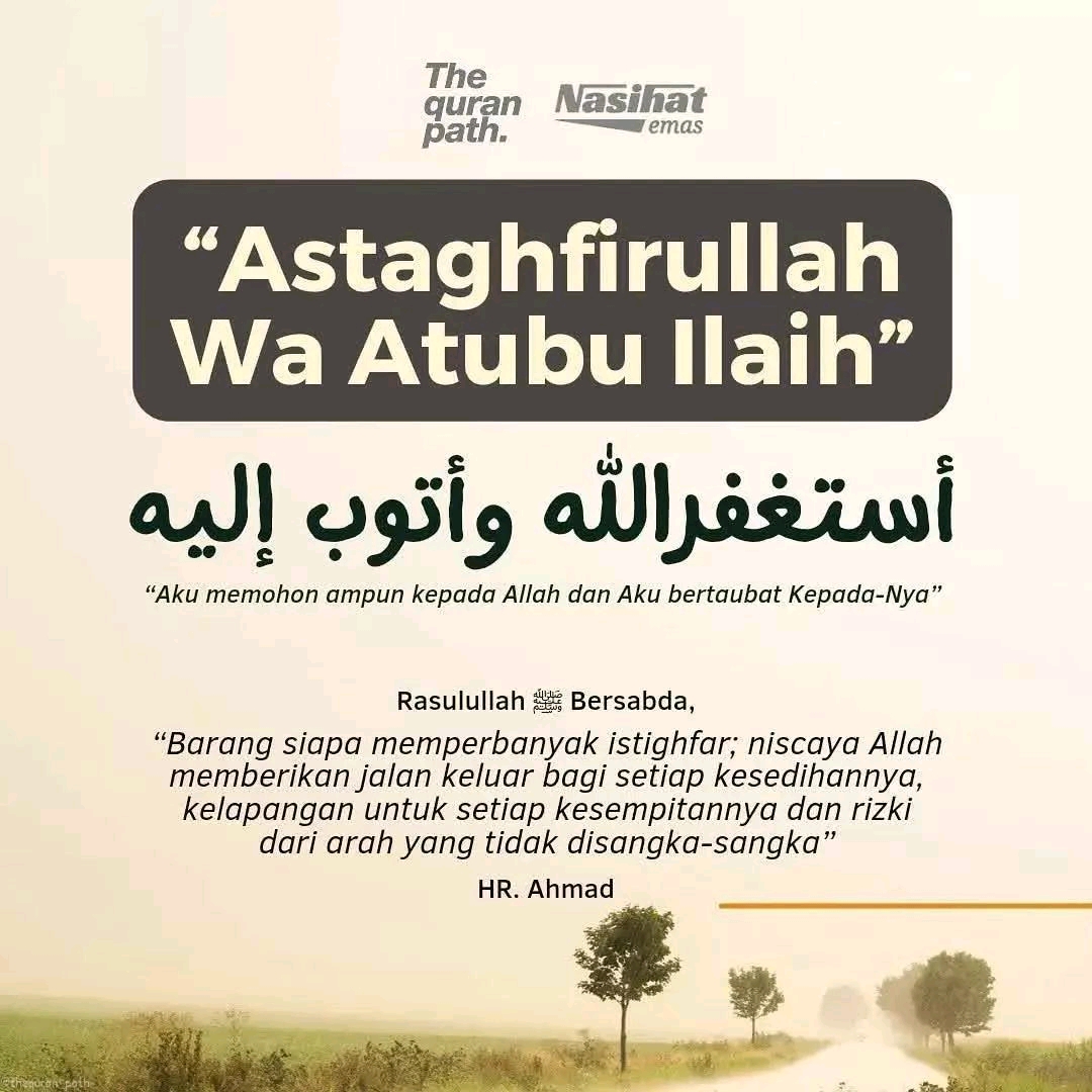 Astaghfirullah Wa Atubu Ilaih, Bacaan Istighfar Pendek, 45 OFF