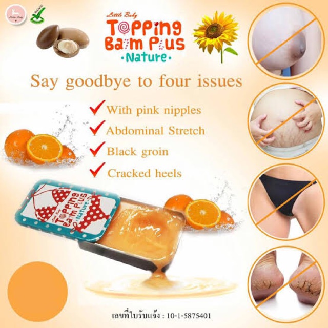 Jual Topping Balm Plus by Little Baby 100% ORIGINAL THAILAND | Shopee ...