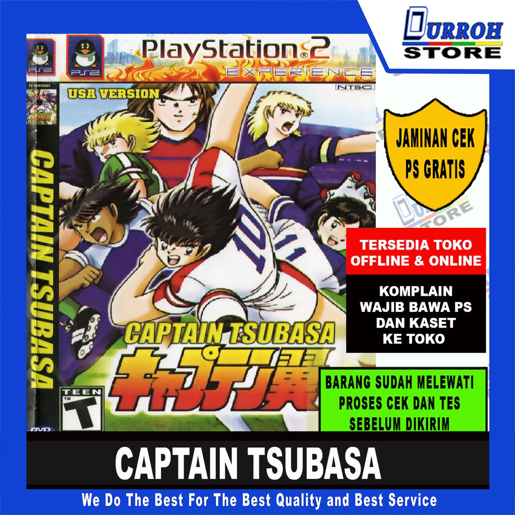 Captain best sale tsubasa ps2