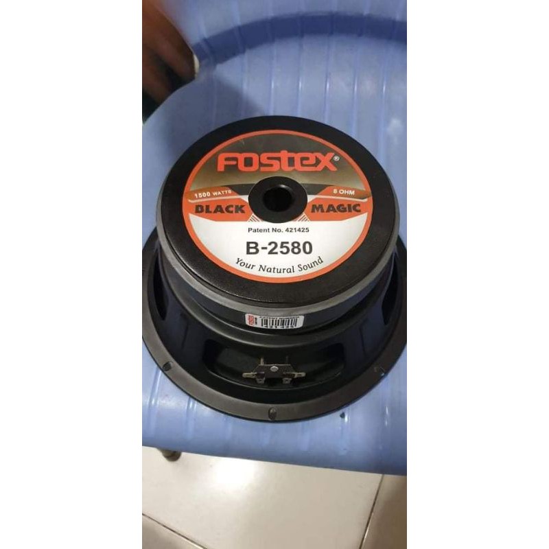 Speaker mid hot sale high