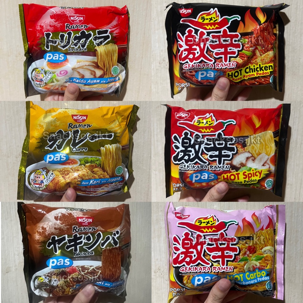 Jual Nissin Gekikara Ramen Pas Jepang Hot Carbo Hot Chicken Hot