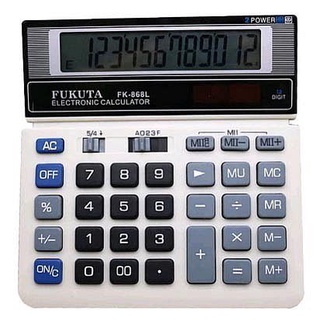 Calculator online lengkap new arrivals