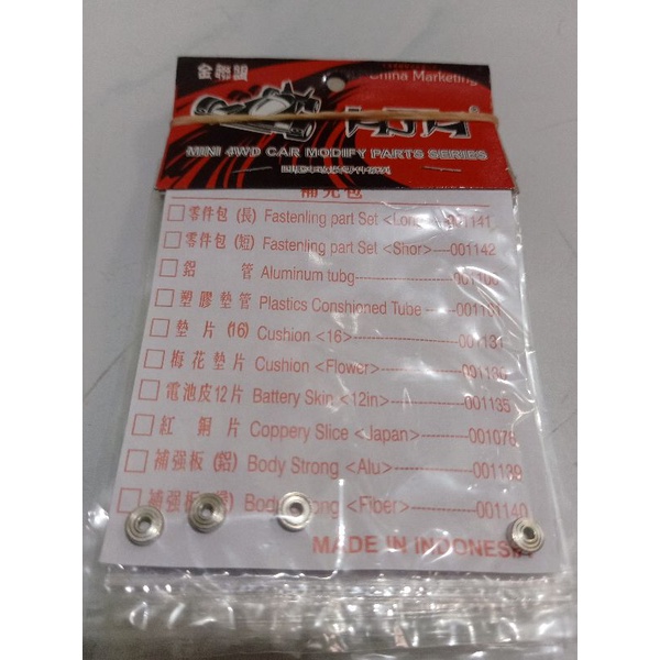 Jual Busing Roda isi 4 tamiya mini 4 WD | Shopee Indonesia