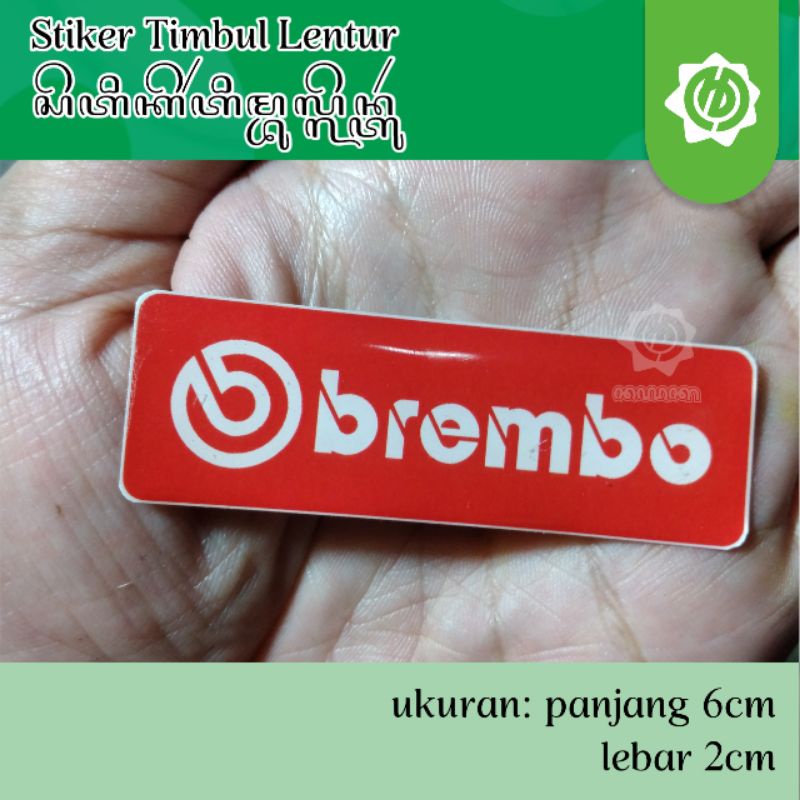 Jual Stiker Timbul Lentur Logo Brembo Ukuran X Cm Shopee Indonesia