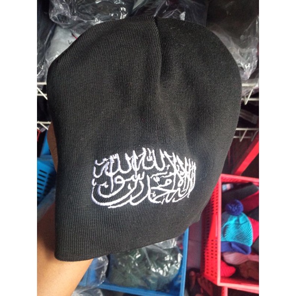 Jual kupluk pria motif tulisan arab | Shopee Indonesia