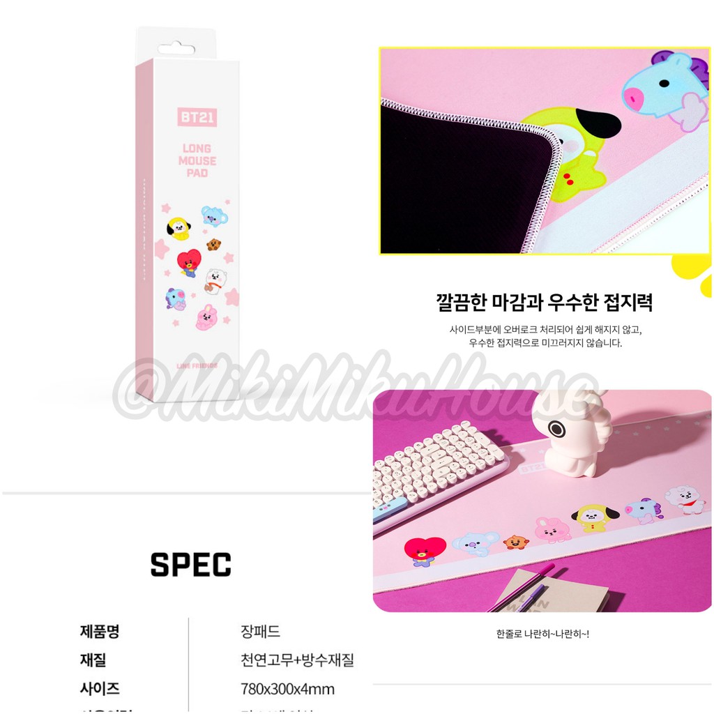 Jual OFFICIAL BT21 BABY LONG MOUSE PAD ROYCHE MONITOR FIGURE KEYBOARD ...