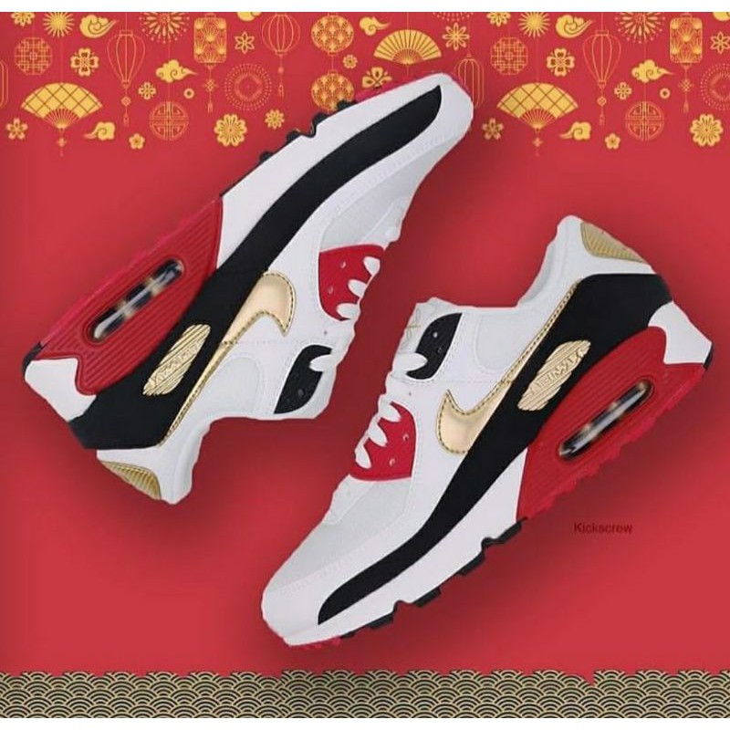 Air max shop 90 cny