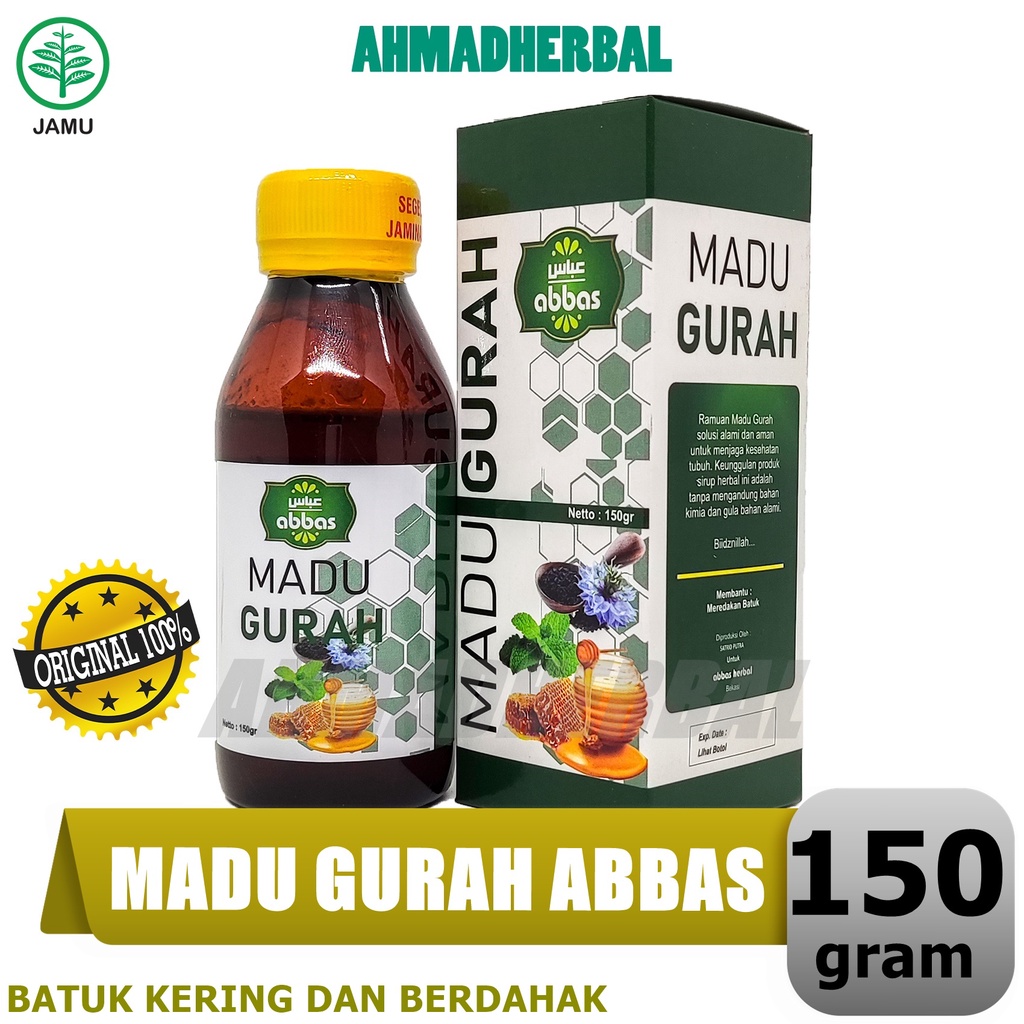 Jual Madu Gurah Abbas Sinusitis Asma 150 G Madu Batuk Herbal Fit Radang Tenggorokan Flek Paru 4128