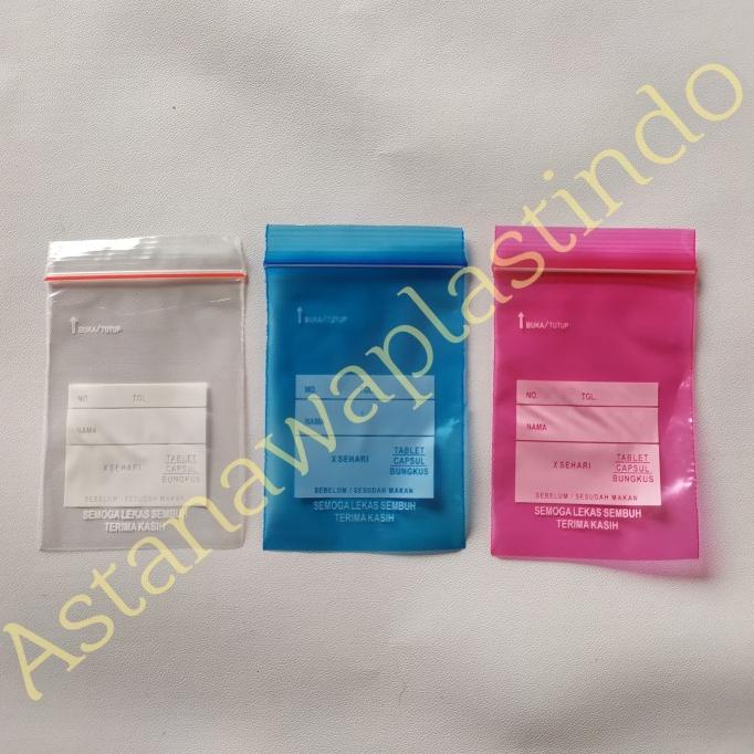 Jual Plastik Klip Obat 5x8 100 Pcs Smpi Ziplock Zipper Sablon Murah Shopee Indonesia 7355