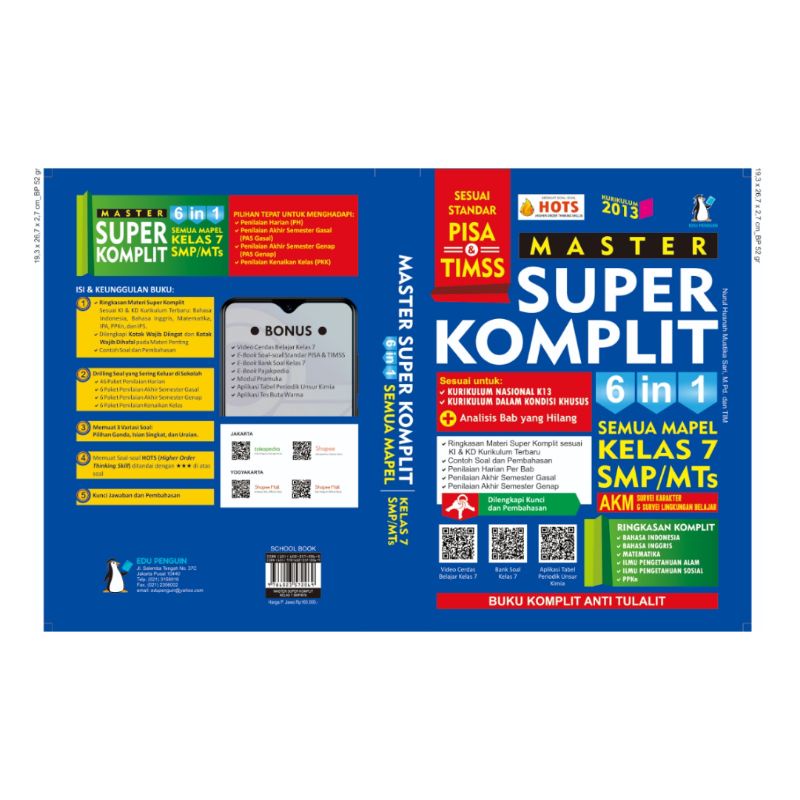 Jual MASTER SUPER KOMPLIT KELAS 7 8 9 SMP/MTs | Shopee Indonesia